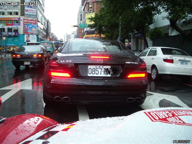 蝦咪是0857 ?