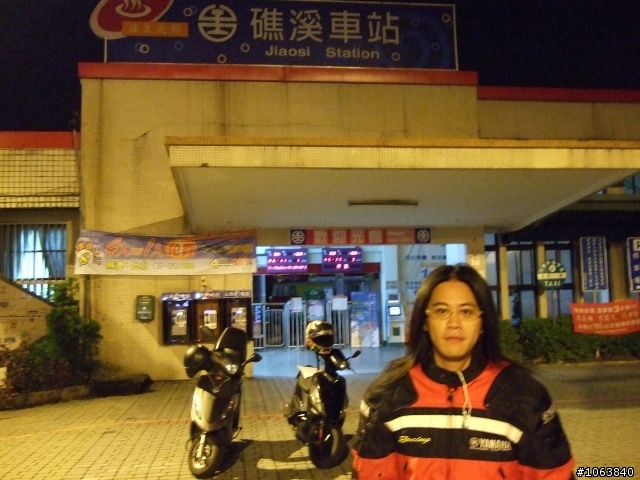 24耐 偷跑盃  小樹小美雙人組