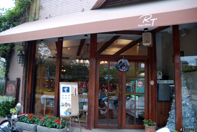 [旅遊] 新竹縣市美食爆走一日遊 Part.1 (圖多慎入)