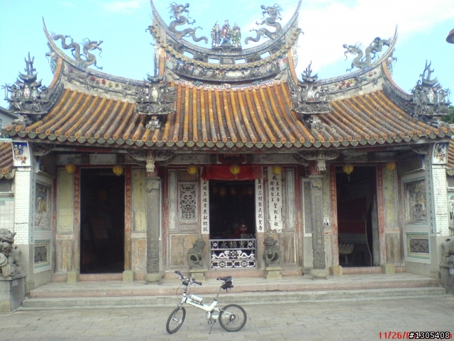 蘆洲-石門水庫逍遙遊~~