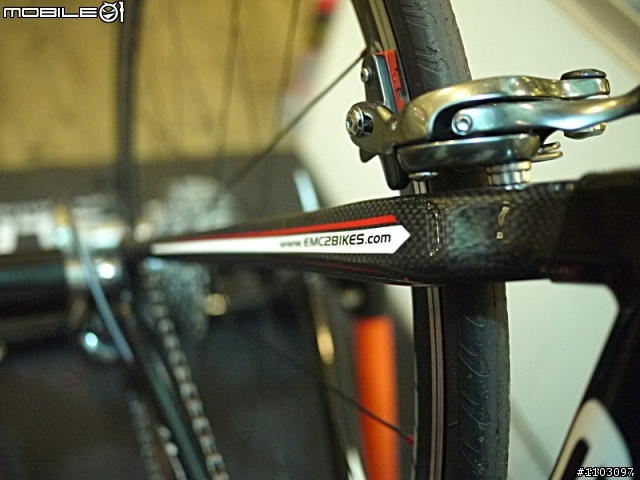 09'' Emc2 Etape TEAM