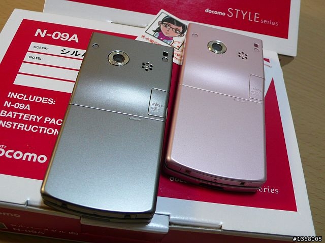 大小姐 NEC 軟解系列 N-09A vs N-08A 簡易開箱圖