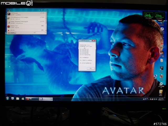 BenQ G2220HD - 高CP值亮點王的簡易開箱