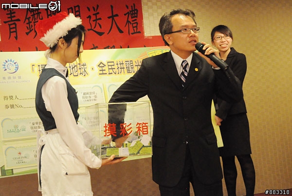[採訪]菁鑽聯盟推歡樂慶耶誕 讓你全台灣玩透透