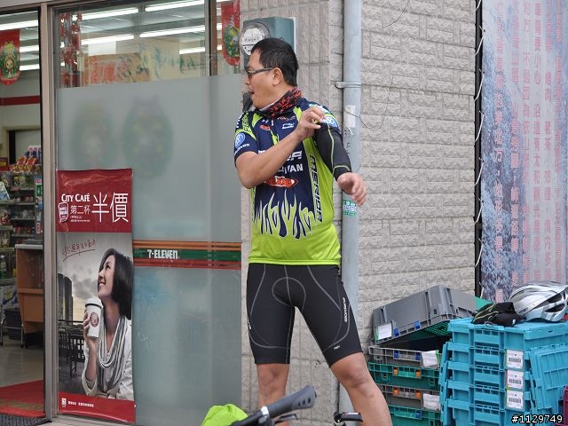 陪騎36灣照片.1