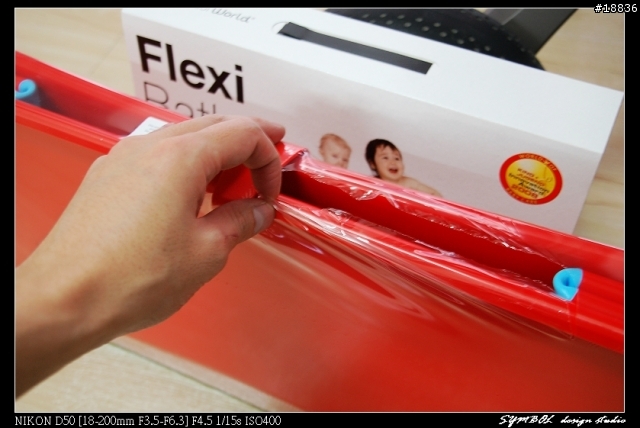 [開箱文] 來自北歐的耶誕禮物~The Flexi Bath 摺疊式浴盆