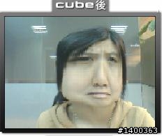 原來醜的極致是變正，想變正的都來cube一下~