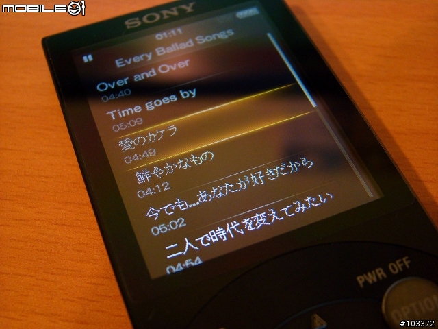 [開箱]SONY NWZ-S744金屬質感奢華再現(圖多)1203已更新
