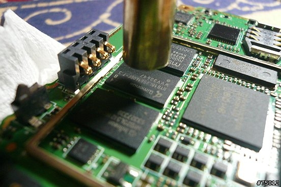 P535 WM6.5 28005 中文滿意版 刷ROM完整記錄
