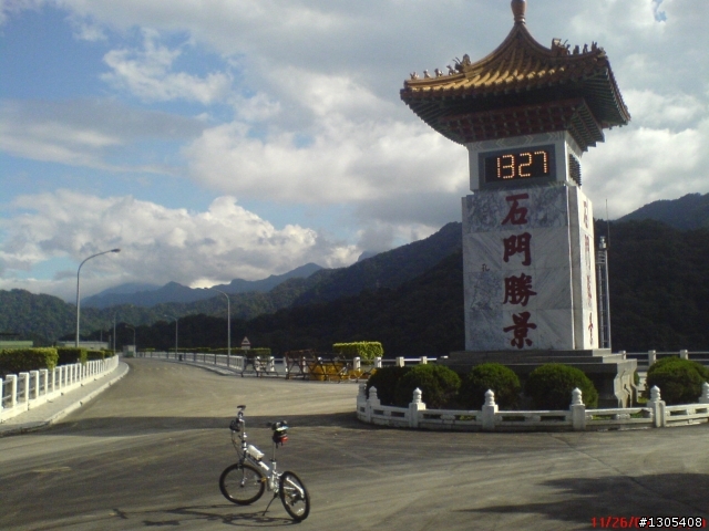 蘆洲-石門水庫逍遙遊~~