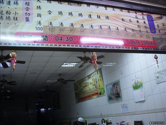 今年最終賽事，2009前進南都100K自行車挑戰賽