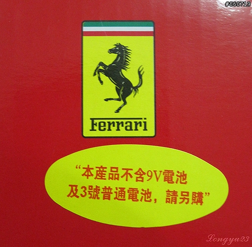 [開箱]1:10 ENZO FERRARI  遙控車  圖多