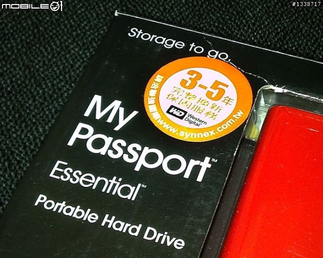 [遲來的外接2.5吋500G硬碟開箱] 3千找1元的WD My Passport Essential火紅版分享