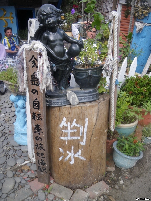 [分享]海角盃挑戰組