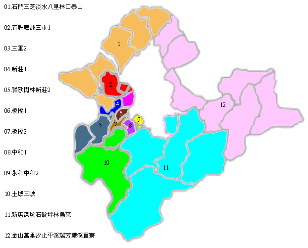 新北市行政區域：２９鄉鎮市可能合併成１４區