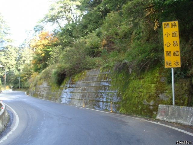 不自量力之「中央山脈北段3日單車激行縱走」