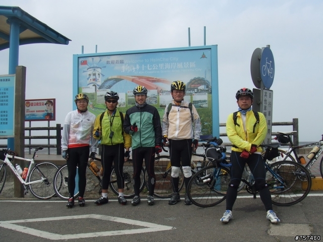 2009畢業典禮 – 海線縱走一日北高