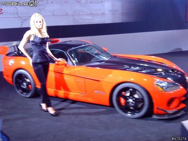 2009 LA auto show