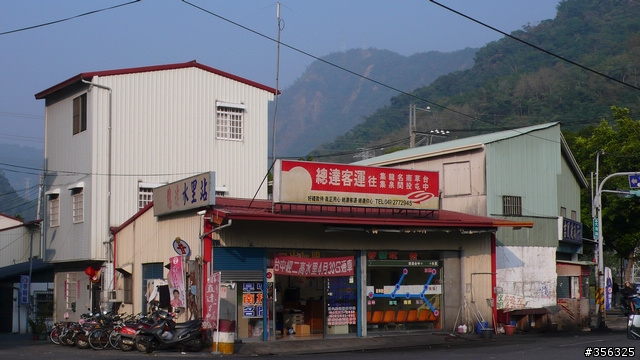 [遊記] 楓紅了part 3....2009阿里山-新中橫單車賞楓紀行