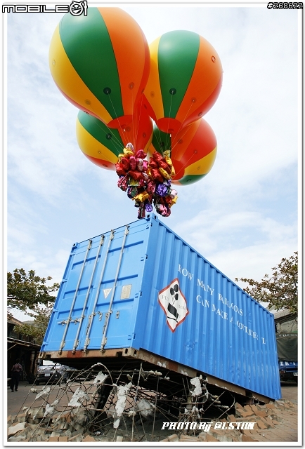 2009相約高雄騎鐵馬