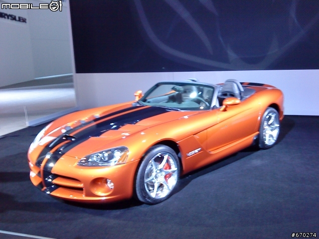 2009 LA auto show