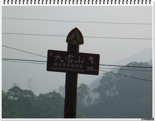鐵馬26各據點輕鬆糜爛照~~待續