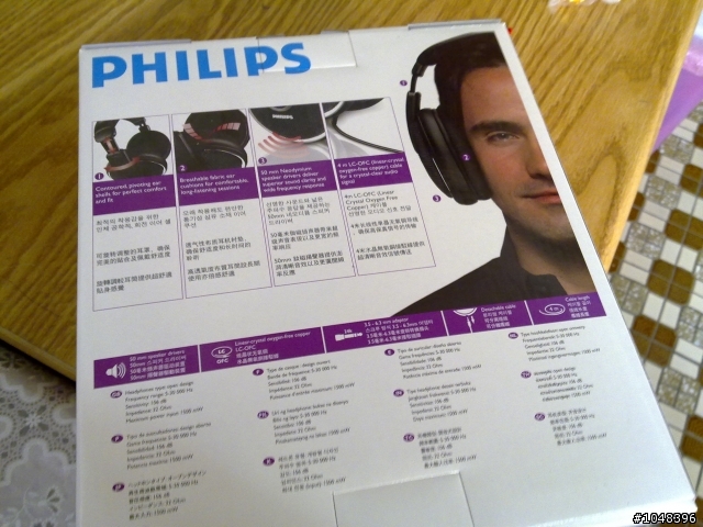 [開箱文]第一次開箱~PHILIPS SHP8900 Hi-Fi 立體聲全罩式耳機