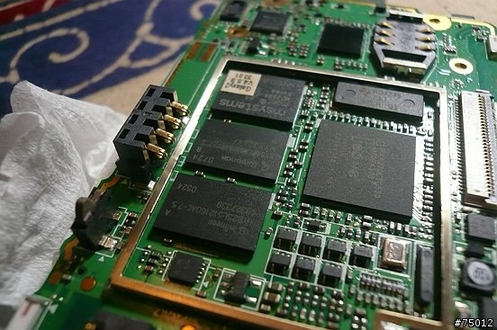 P535 WM6.5 28005 中文滿意版 刷ROM完整記錄