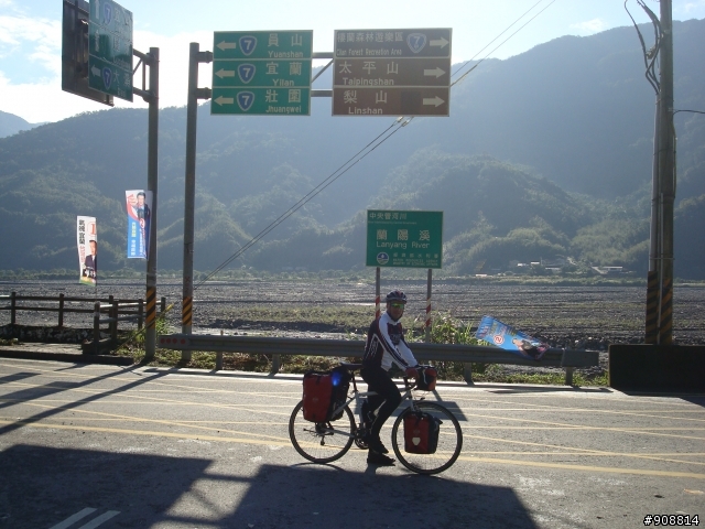 不自量力之「中央山脈北段3日單車激行縱走」
