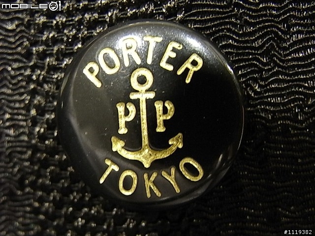 [開箱文] PORTER TOKYO JAPAN 包包(七十周年TANGO BLACK款)