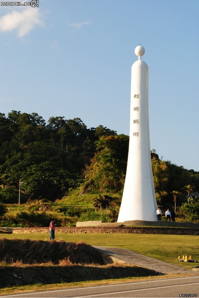 D3000小折車環島精選相片