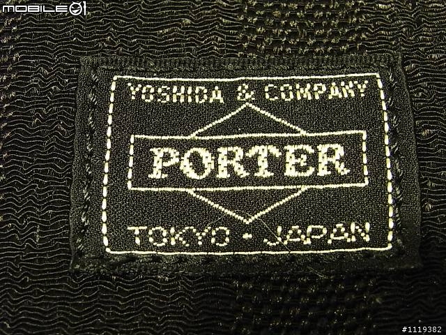 [開箱文] PORTER TOKYO JAPAN 包包(七十周年TANGO BLACK款)