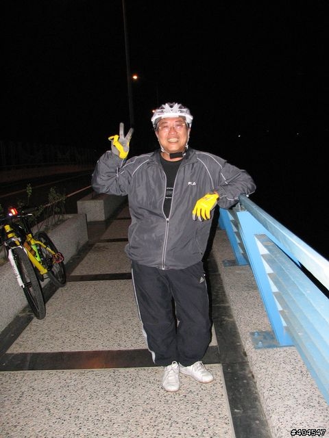 [分享]20101108漁光大橋