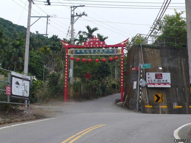 [分享] 挑戰台中136縣道 赤崁頂