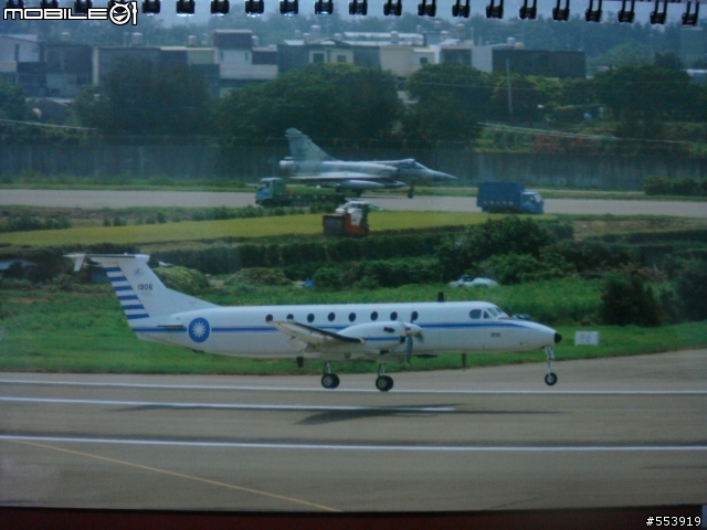 台灣空軍桌曆(絕對稀少!!)