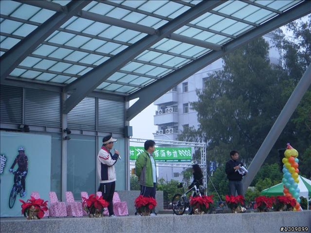 今年最終賽事，2009前進南都100K自行車挑戰賽