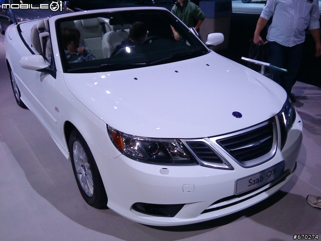 2009 LA auto show