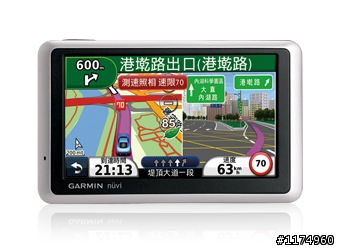 [12月]01會員獨享活動 Garmin nüvi 1350 薄形中文版衛星導航機(公佈名單)