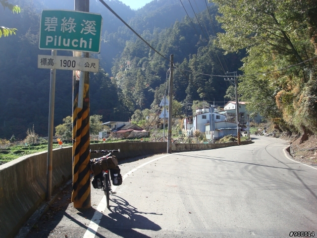 不自量力之「中央山脈北段3日單車激行縱走」