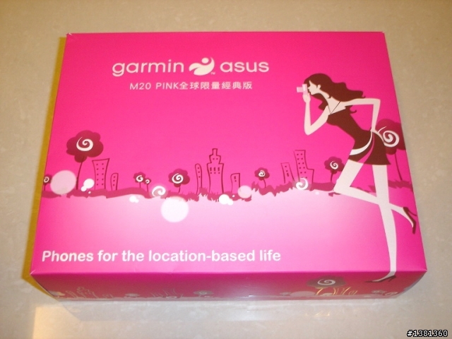 今天真的去拜了Garmin Asus M20 粉紅色全球限量版