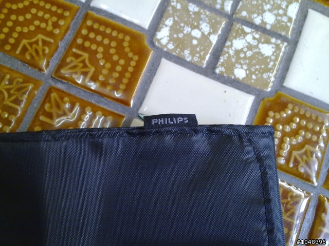 [開箱文]第一次開箱~PHILIPS SHP8900 Hi-Fi 立體聲全罩式耳機