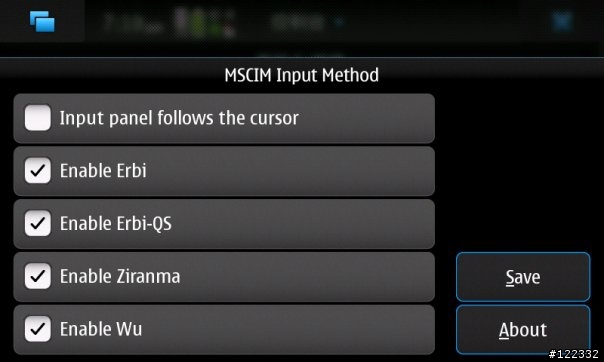 【轉貼分享】Nokia N900 - FirstFan的簡體中文化簡單安裝包&簡體輸入法&Amanda的 繁中輸入法篇 搶先看