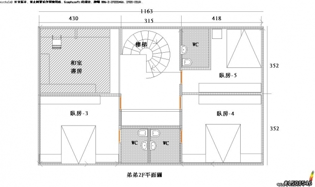 請教各位高手~~