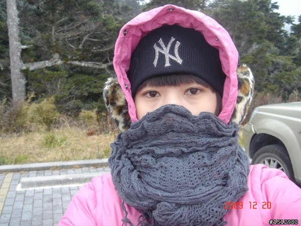 2009-12-20花蓮好棒武嶺賞雪記