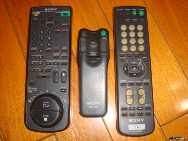 SONY RM-829刮鬍刀造型遙控器
