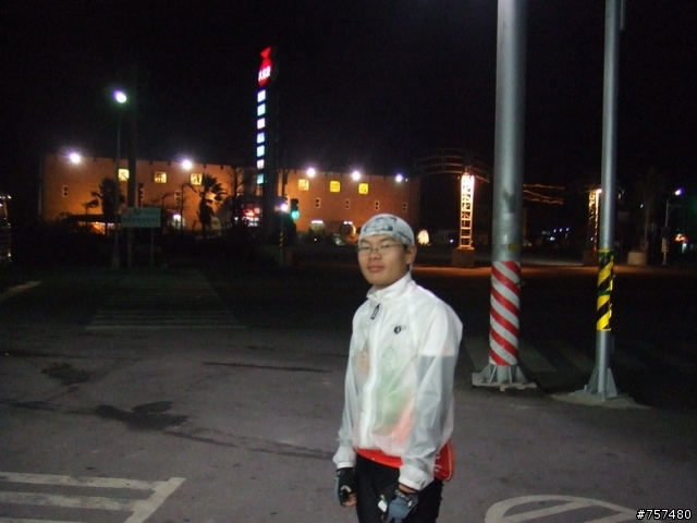 2009畢業典禮 – 海線縱走一日北高