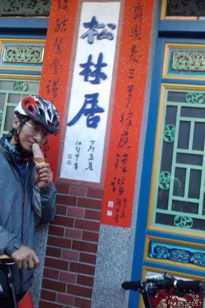 [分享]11/29小折鹿港之行-----豐 Kelvin隨手拍 圖少