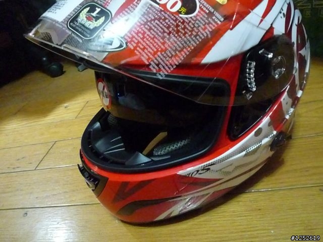 瑞獅ZS-806簡易開箱