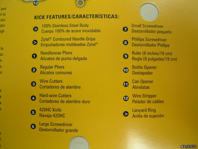 快去搶..COSTCO LEATHERMAN 一組二支 一張藍 找一塊