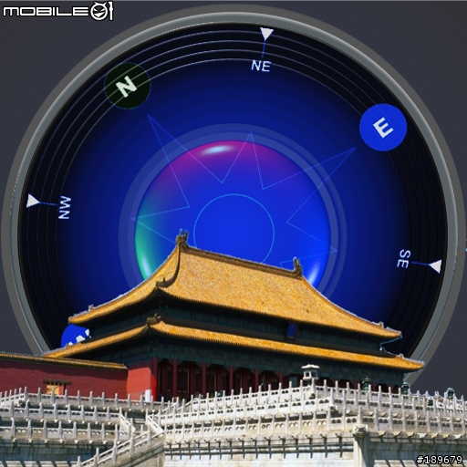 [徵求熱心朋友] 贈送 探索北京-擴增實境版